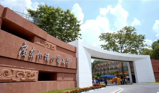 广东成人高考专业