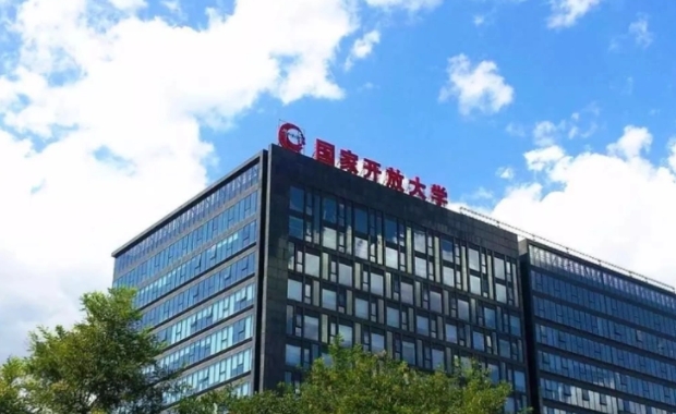 电大报名官网