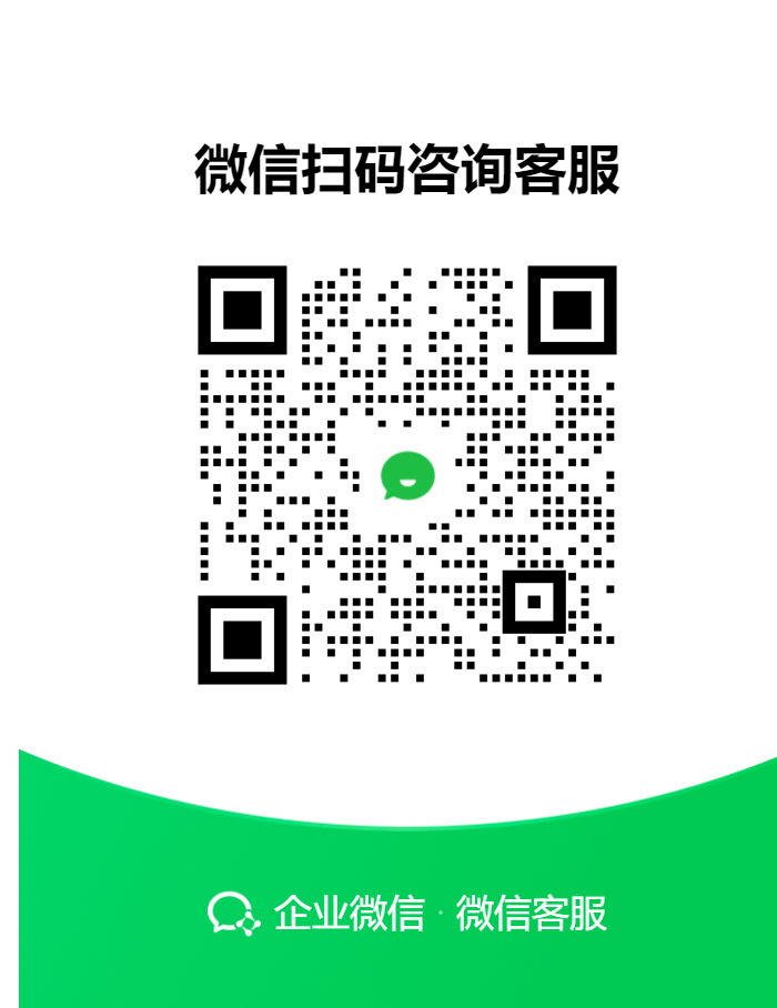深圳大学自考专业咨询