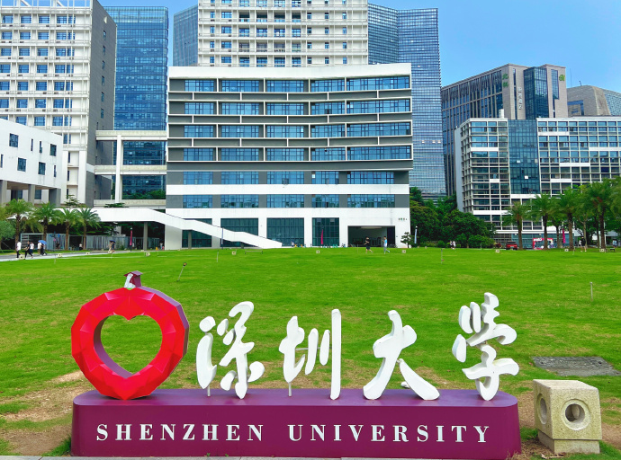 工商企业管理专业