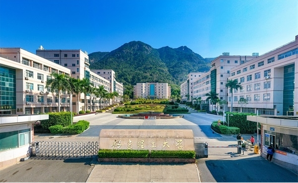 成人高考可以报考哪些大学