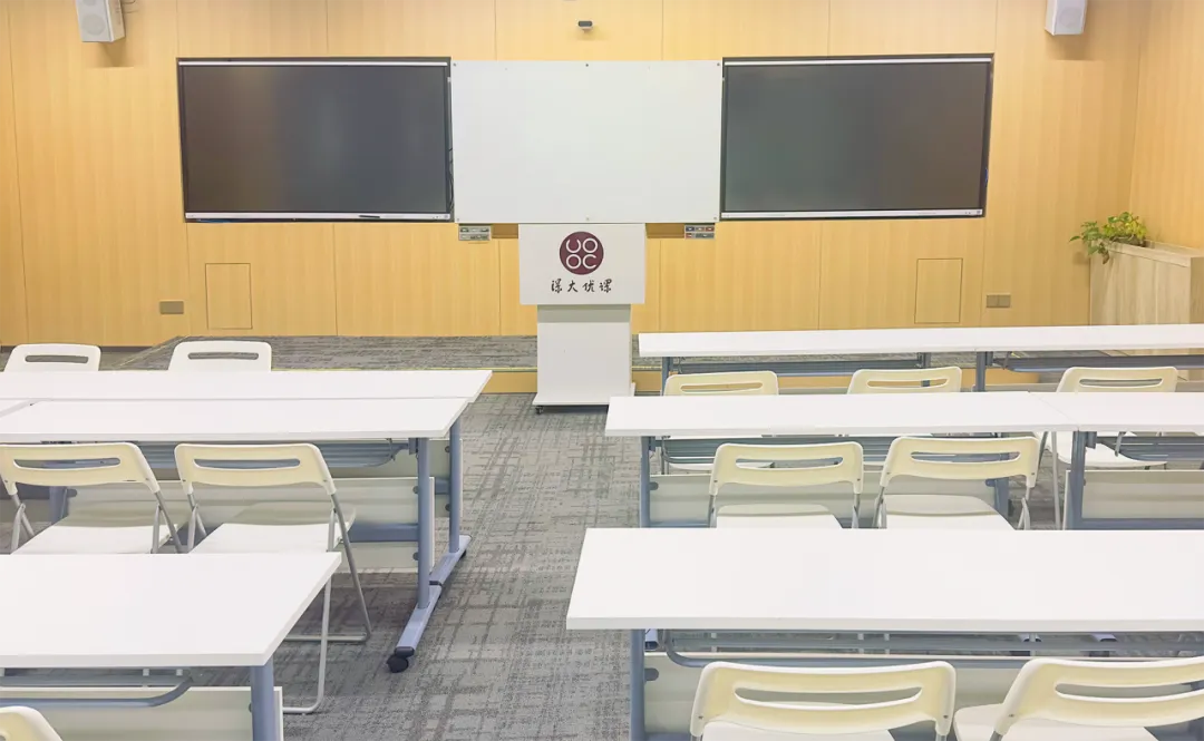 深大优课教学