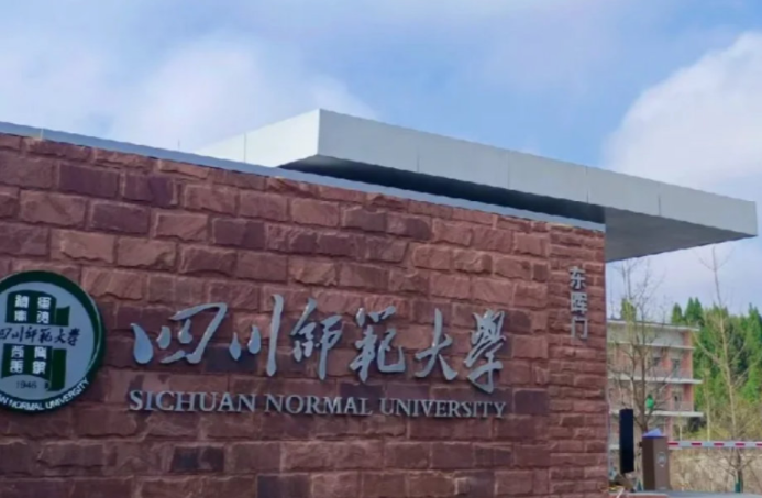 成人高考可以报考哪些大学